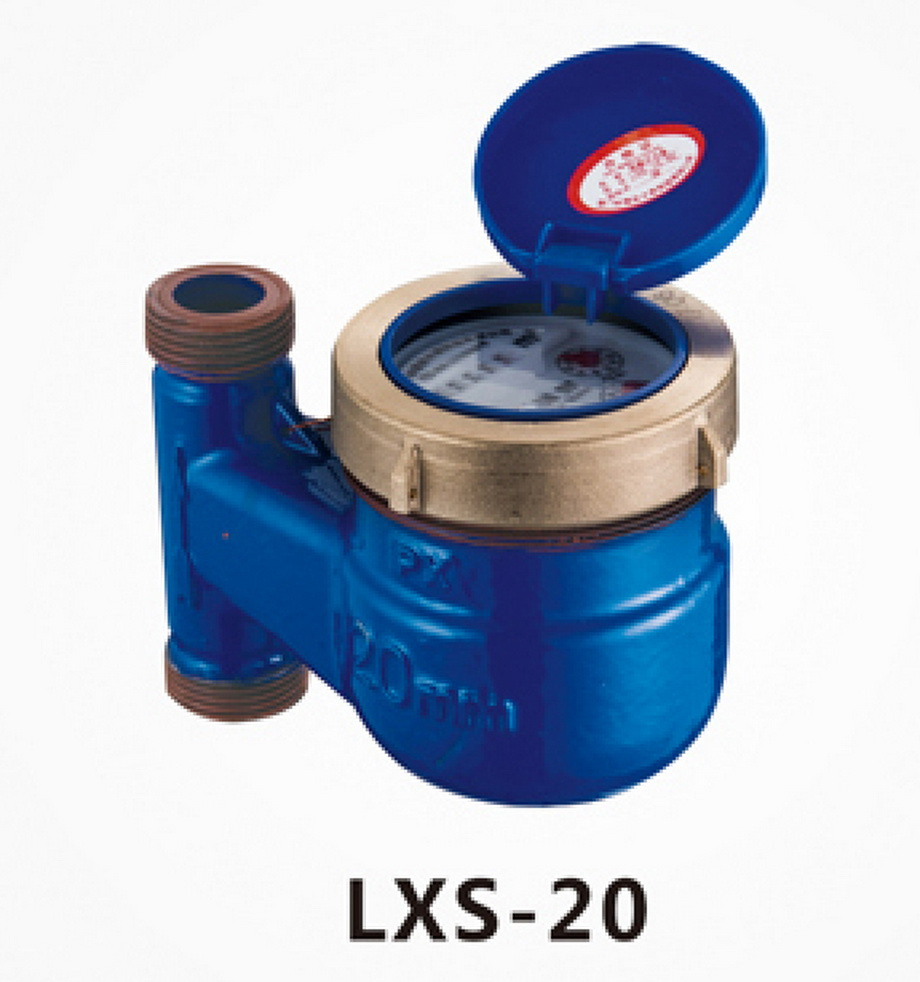 旋翼式立式液封水表