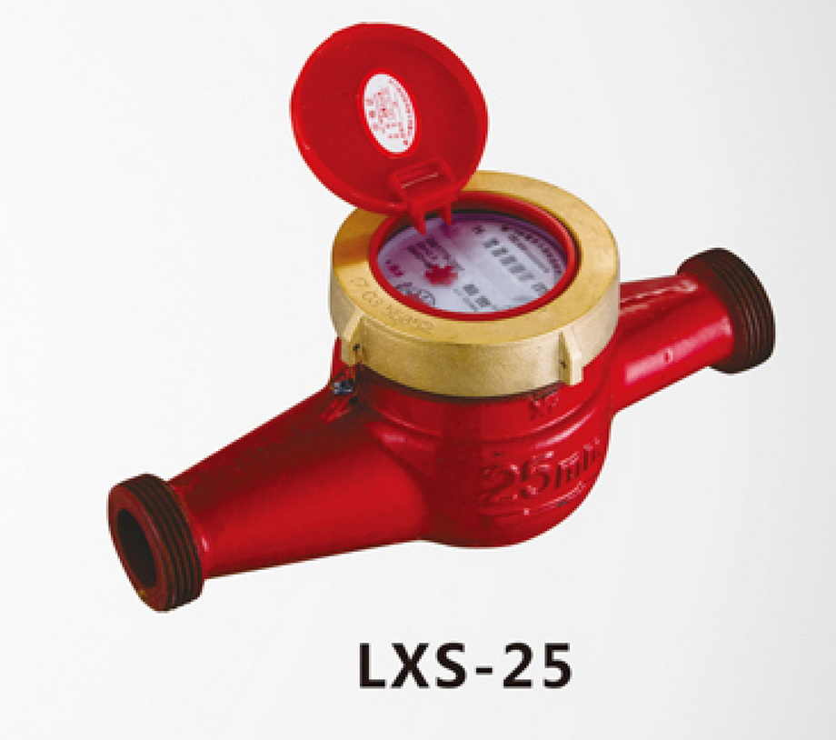 旋翼濕式熱水表