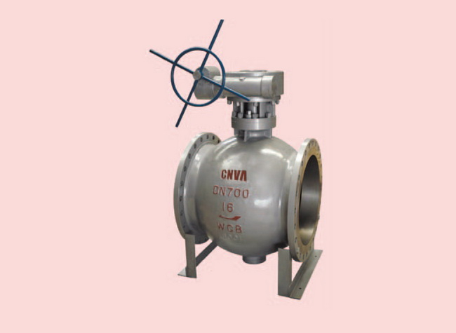 側(cè)裝式偏心半球閥