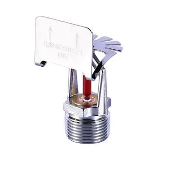 T-ZSTBS 20-68℃灑水噴頭