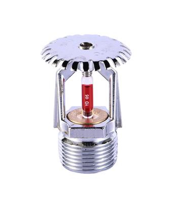 T-ZSTZ 20直立式灑水噴頭