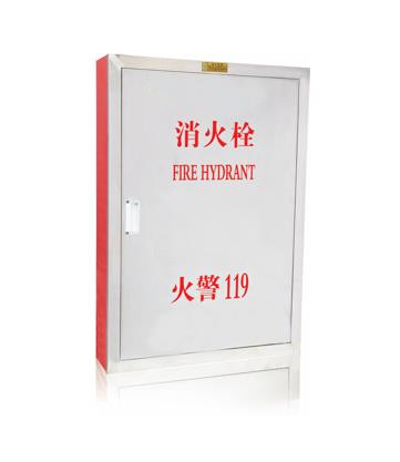 不銹鋼門窗消火栓箱1000×700×240