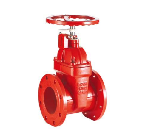 消防信號閘閥ZSXZF4-Q-X-16