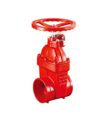 消防信號閘閥ZSXZF8-Q-X-16