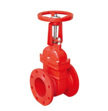 防護閘閥ZSZF4-Q-X-16-MT